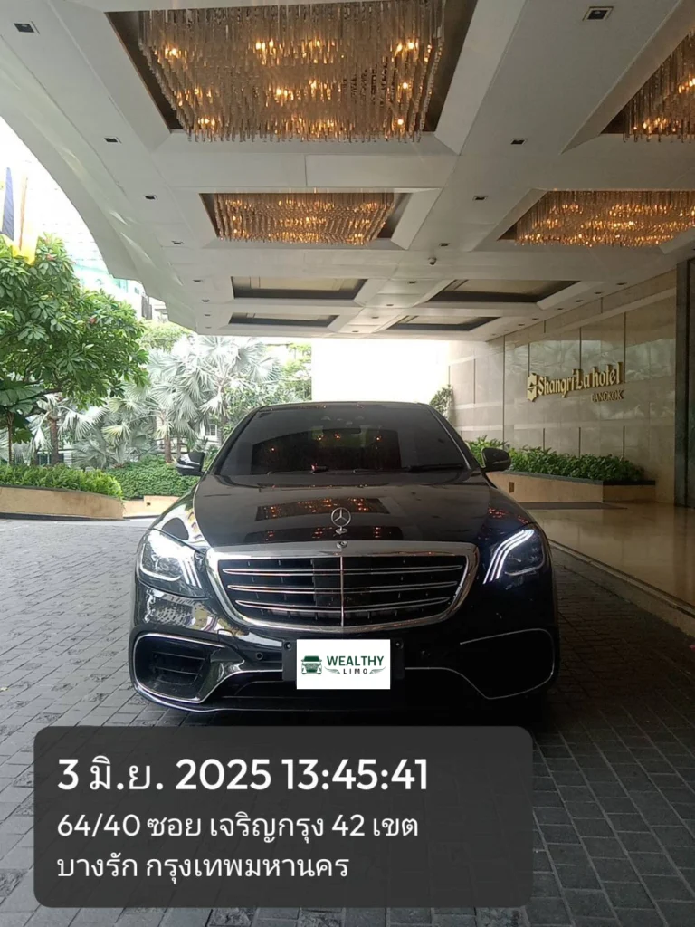 Sclass-01