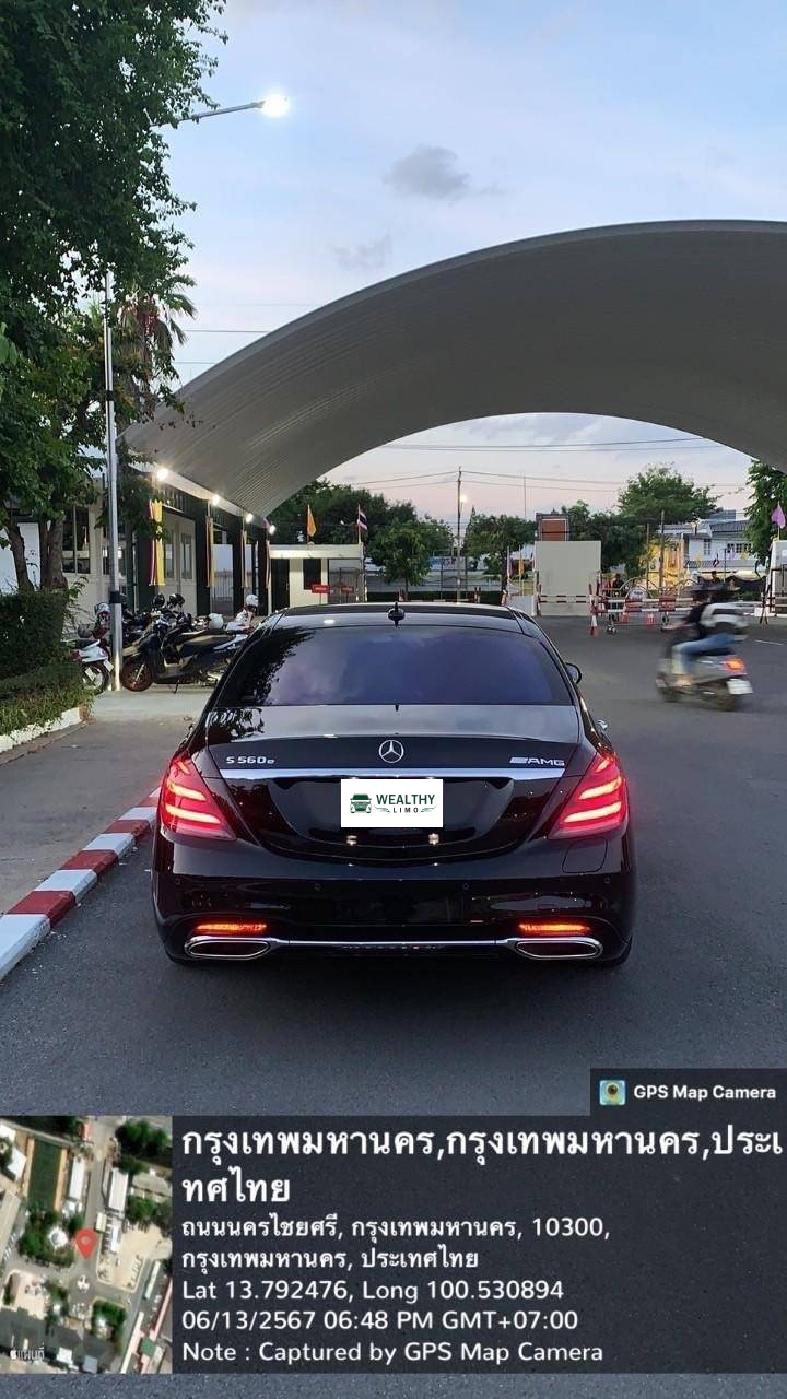 Sclass-02